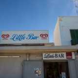 Anche la 52enne Domenica Giuliani, proprietaria del vicino Little Bar (nato nel 1987) � critica nei confronti del Waterfront. �Lo stravolgimento della viabilit� ha causato tanti problemi - evidenzia - chi viene da fuori si perde per la scarsa segnaletica stradale�